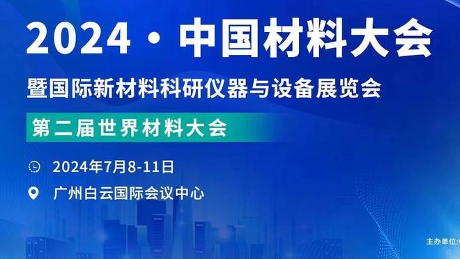 直播吧视频直播预告：3点利雅得胜利vs吉达国民，C罗PK菲尔米诺