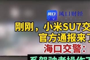 洛博特卡经纪人：我与德科谈过，巴萨愿签他但此前可能发生很多事